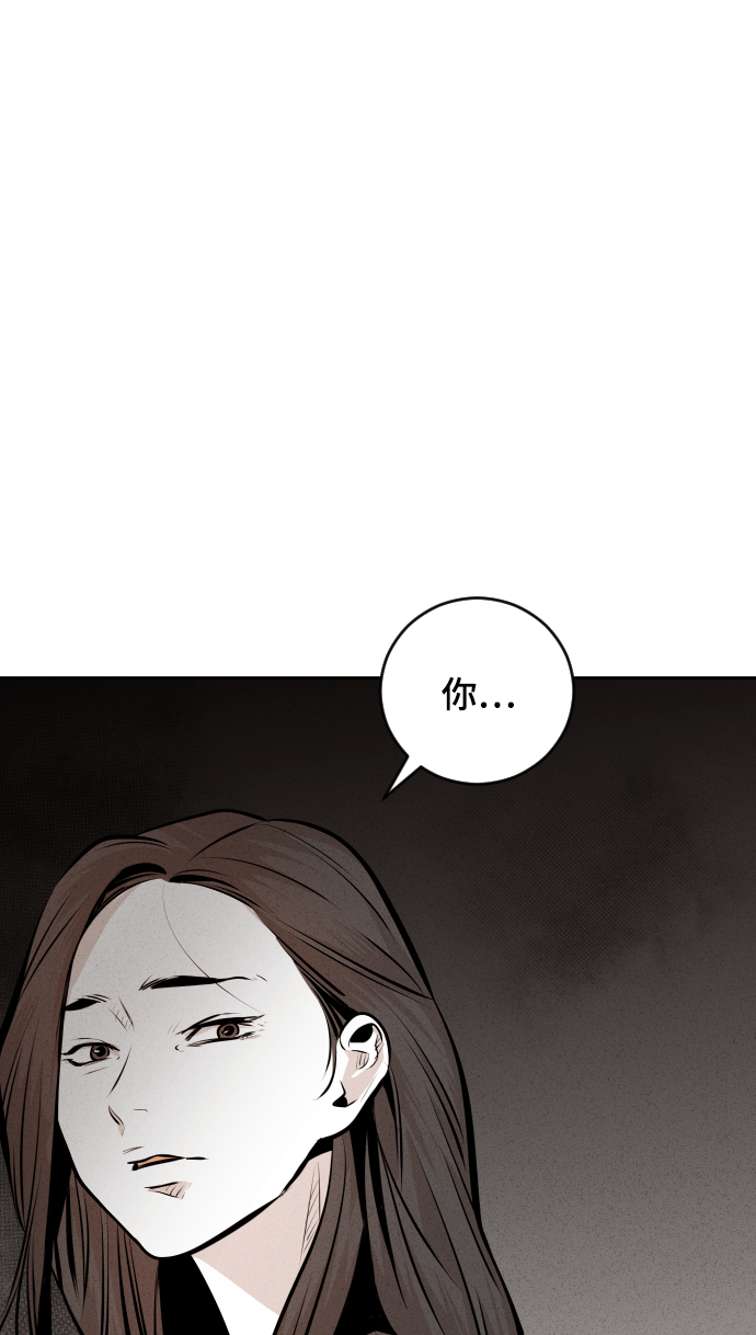 第36话27