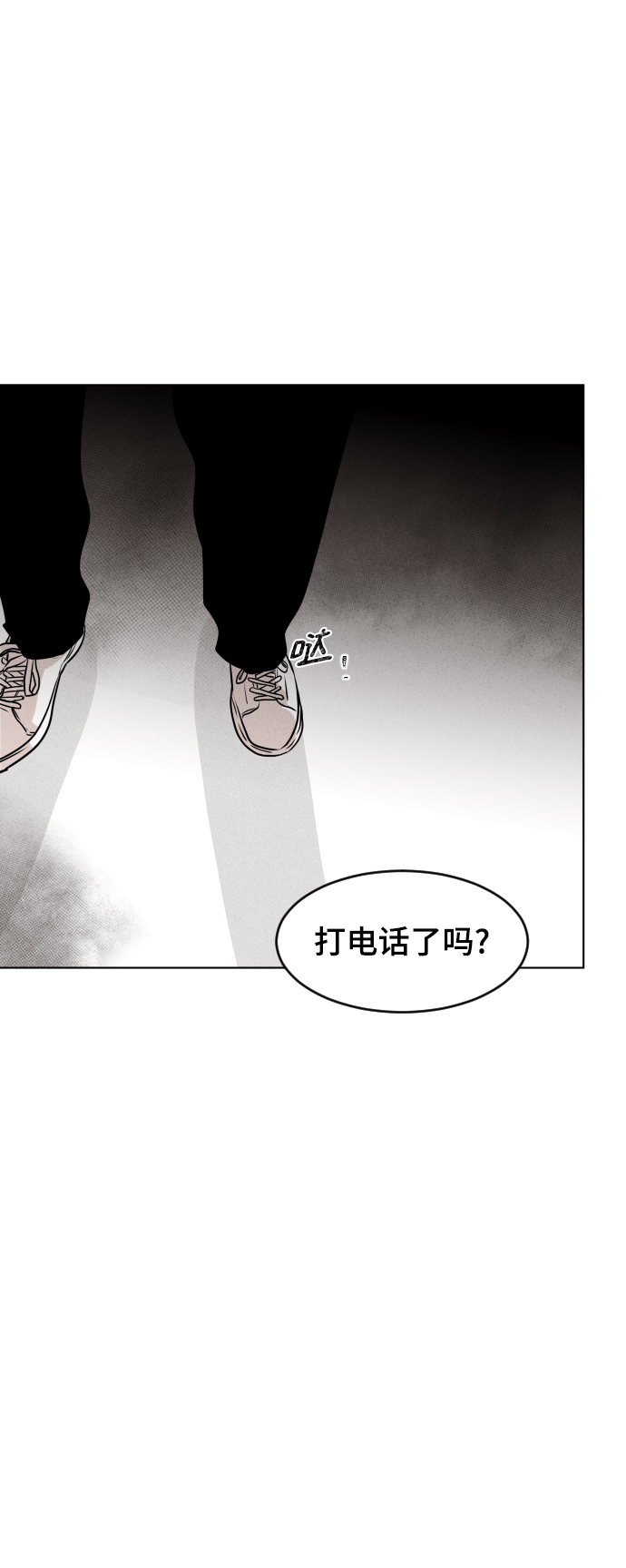 第11话11