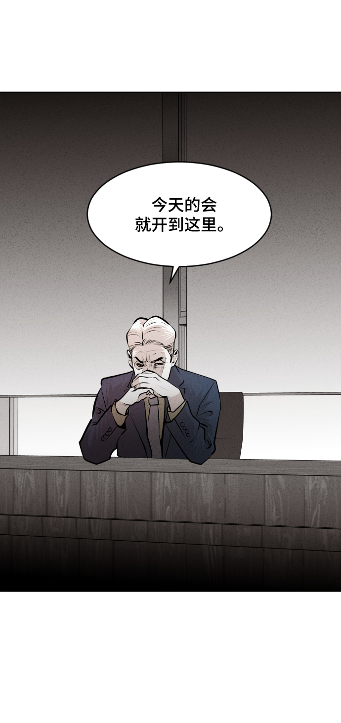 第30话25