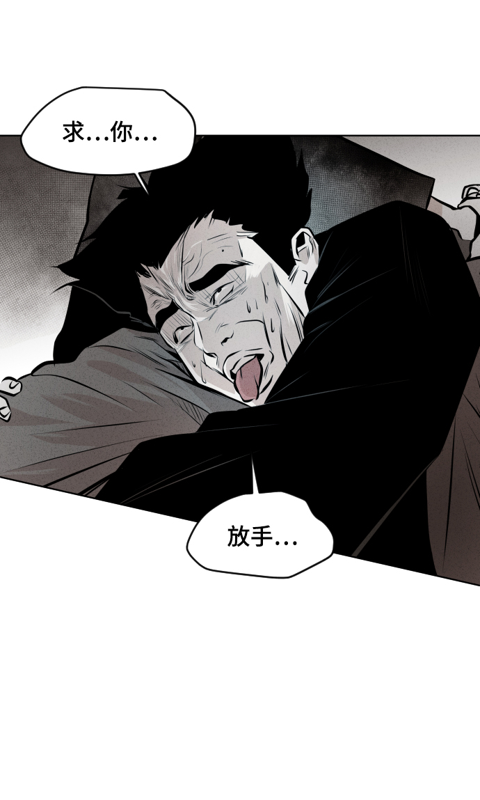 第29话21