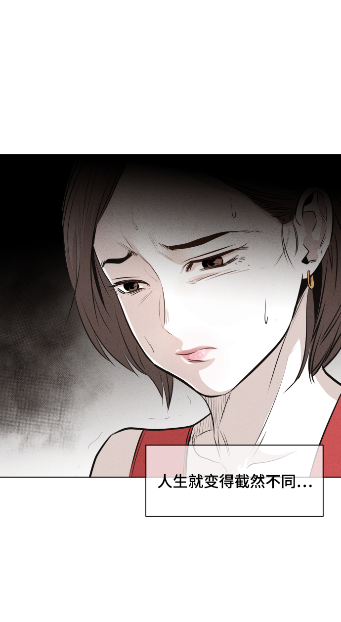 第13话26