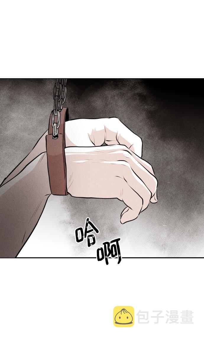 第18话70