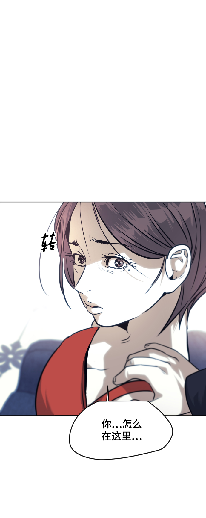 第59话61