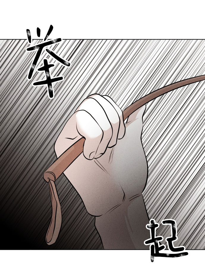 第18话13