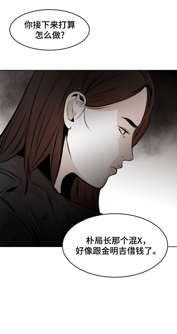 第17话17