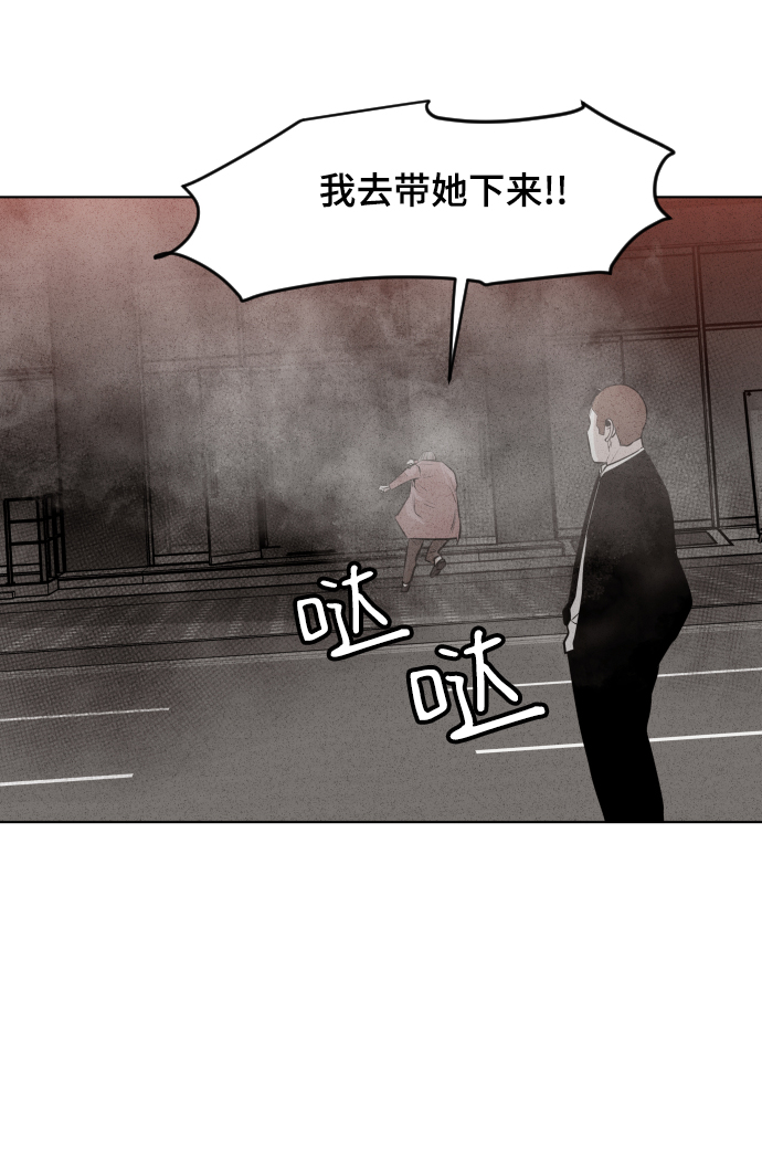 第37话66