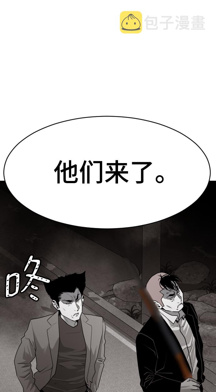 第49话76