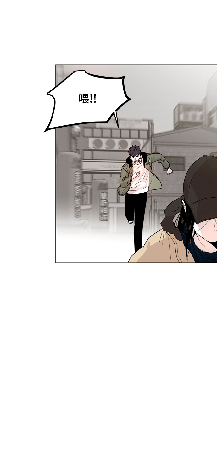 第3话27