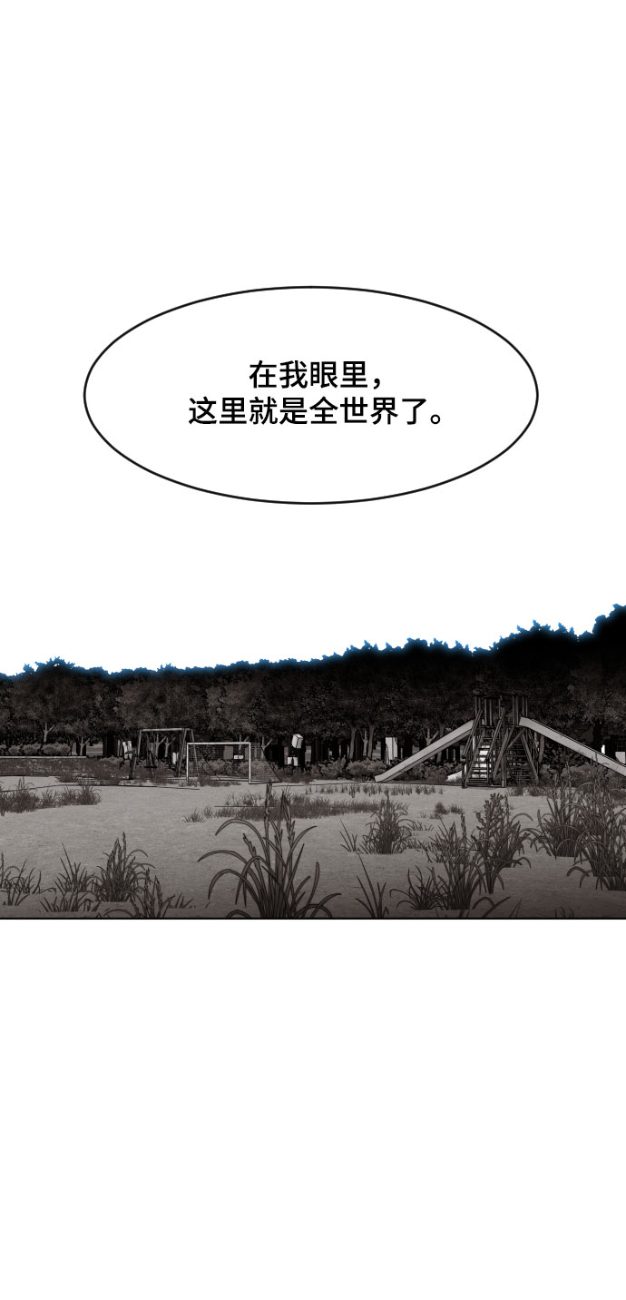 第47话13