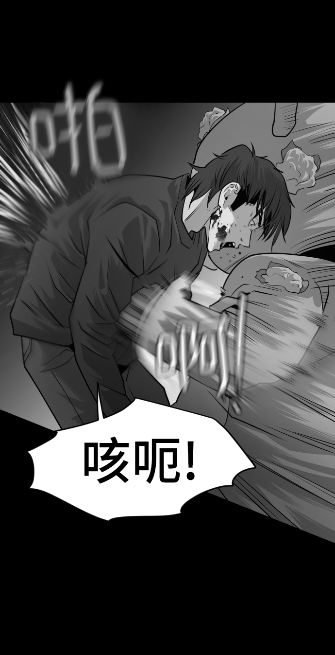第57话31
