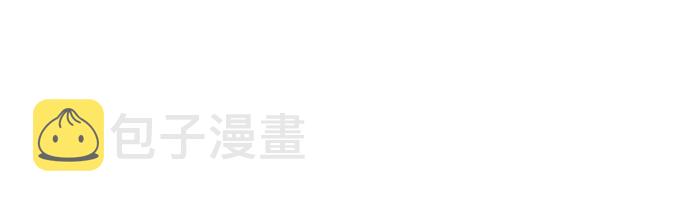 序章54