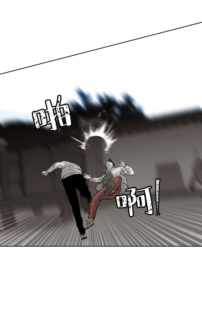 第47话83