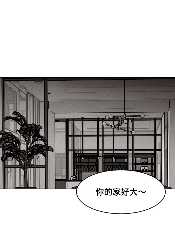 第17话63