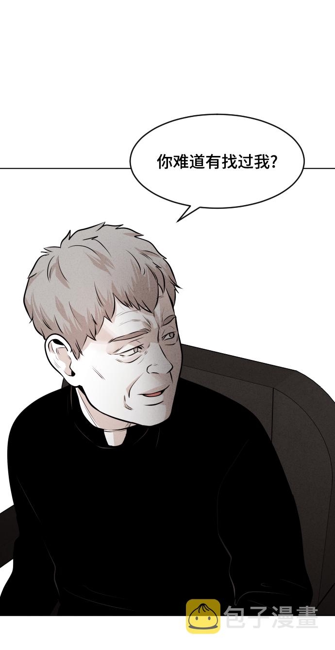 第16话12