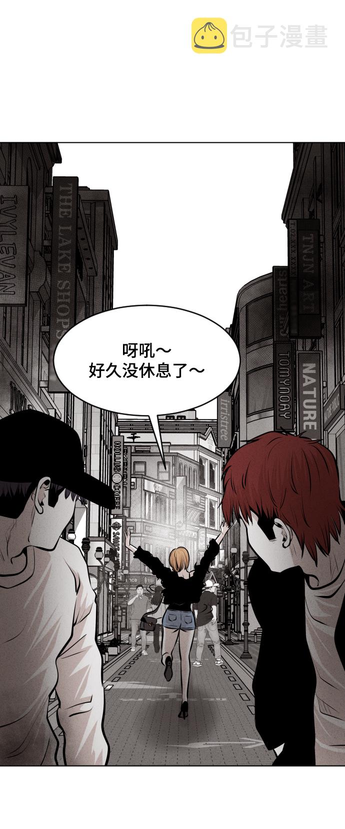 第26话73