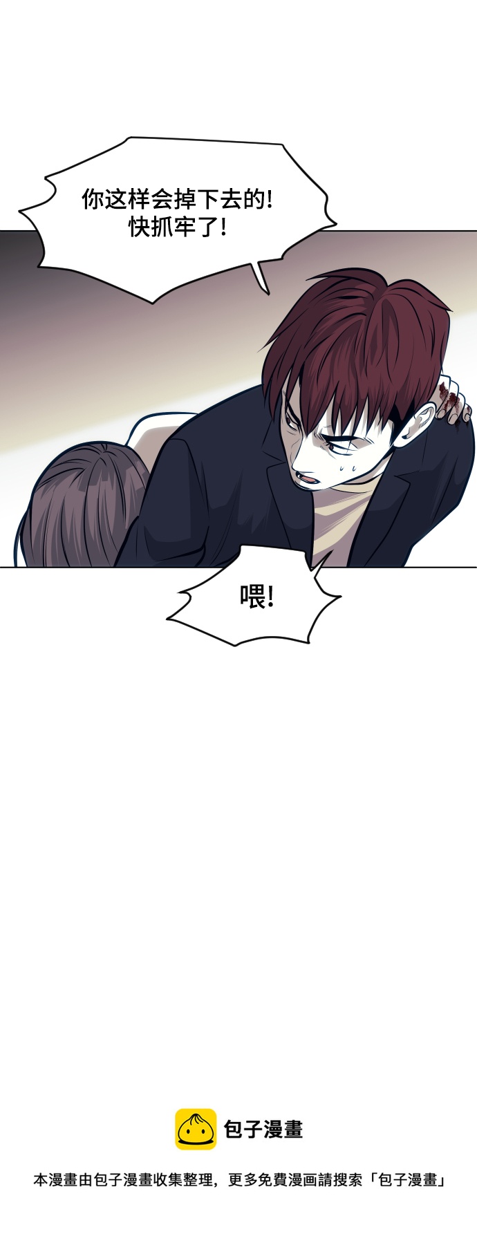 第62话102