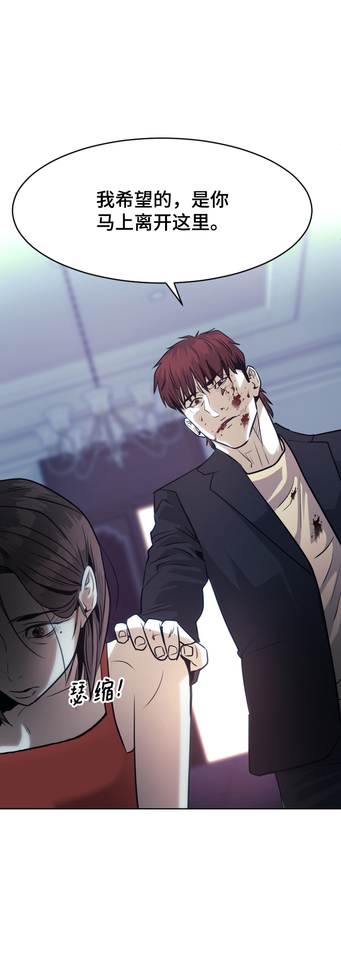 第59话60