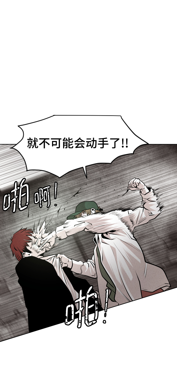 第43话63