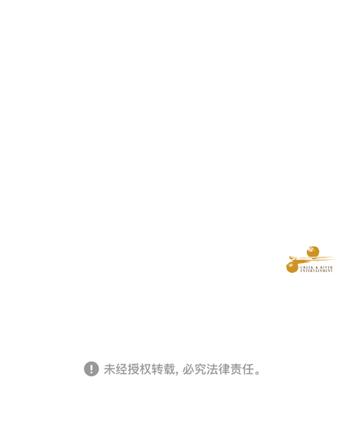 第28话93