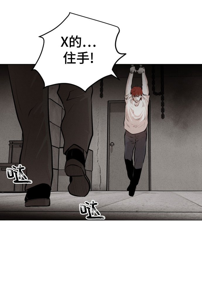 第18话81