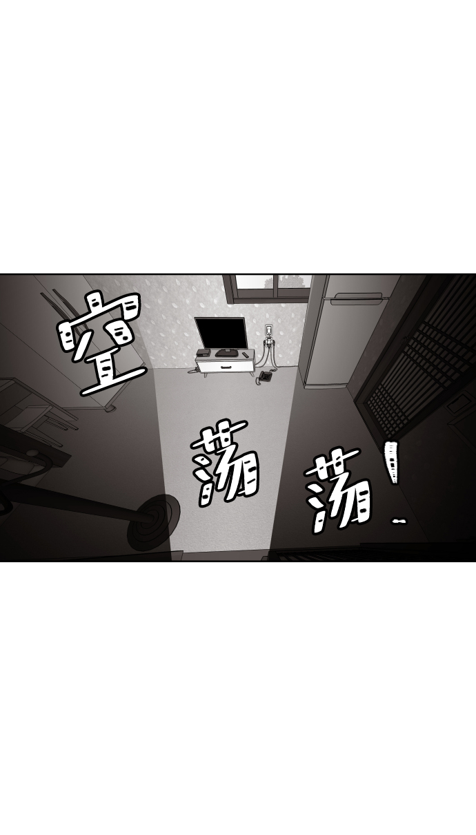第49话48