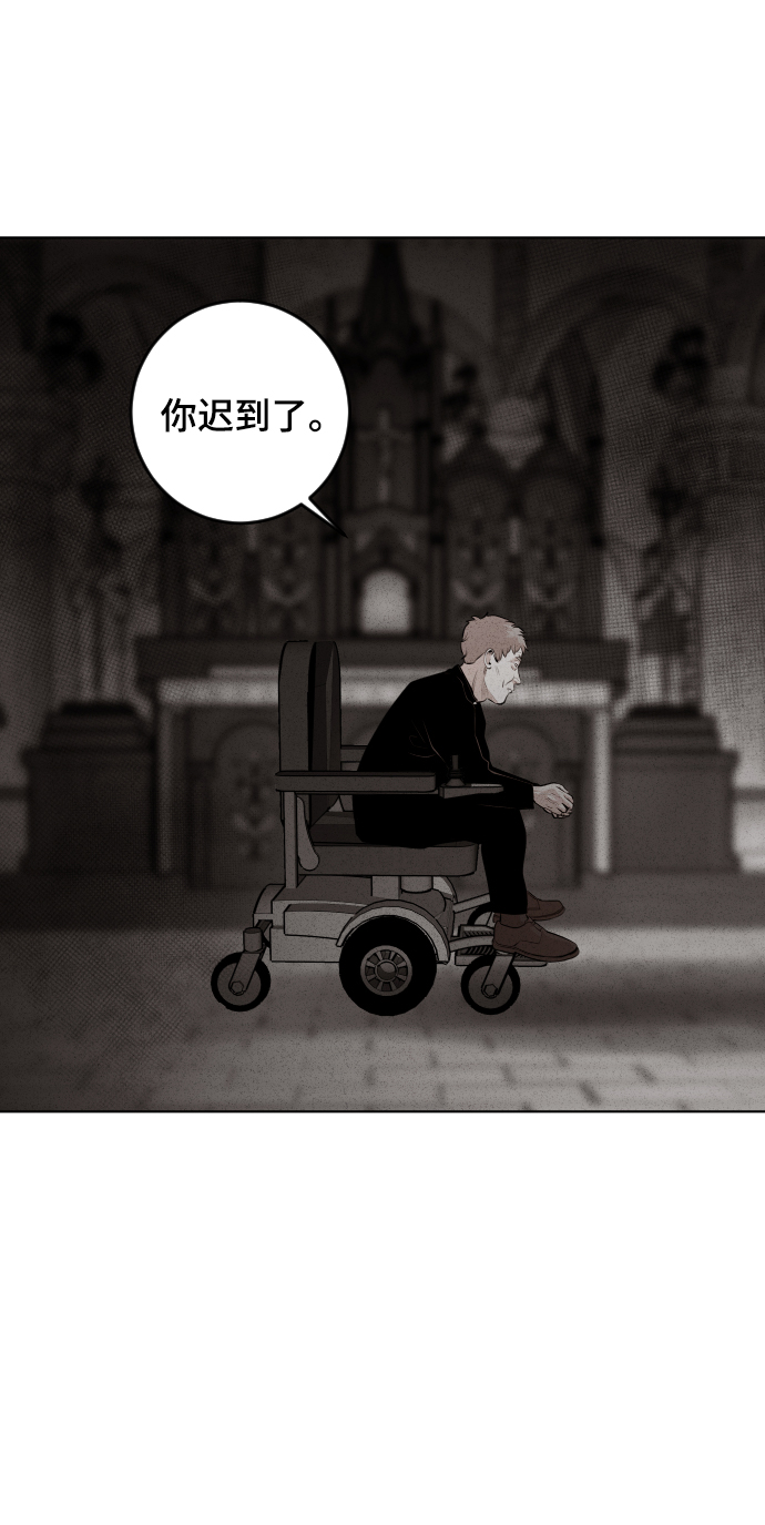 第19话8