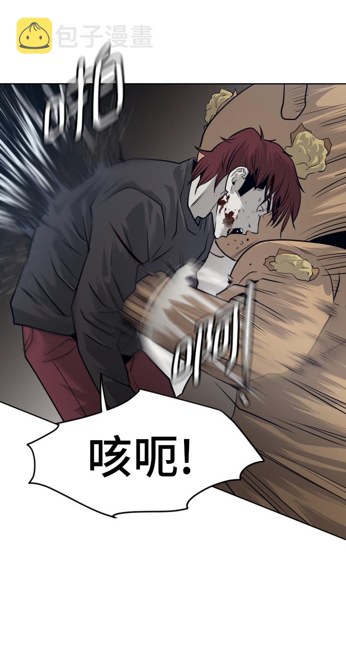 第56话52