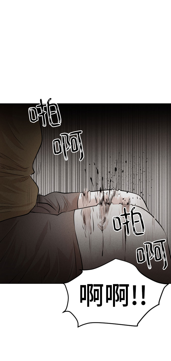 第18话17