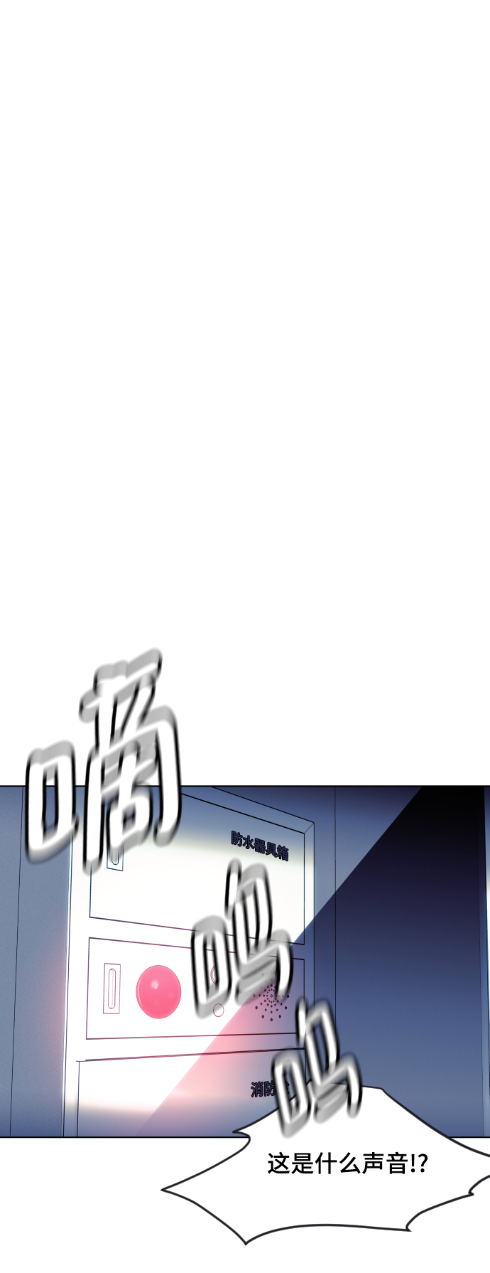 第59话1