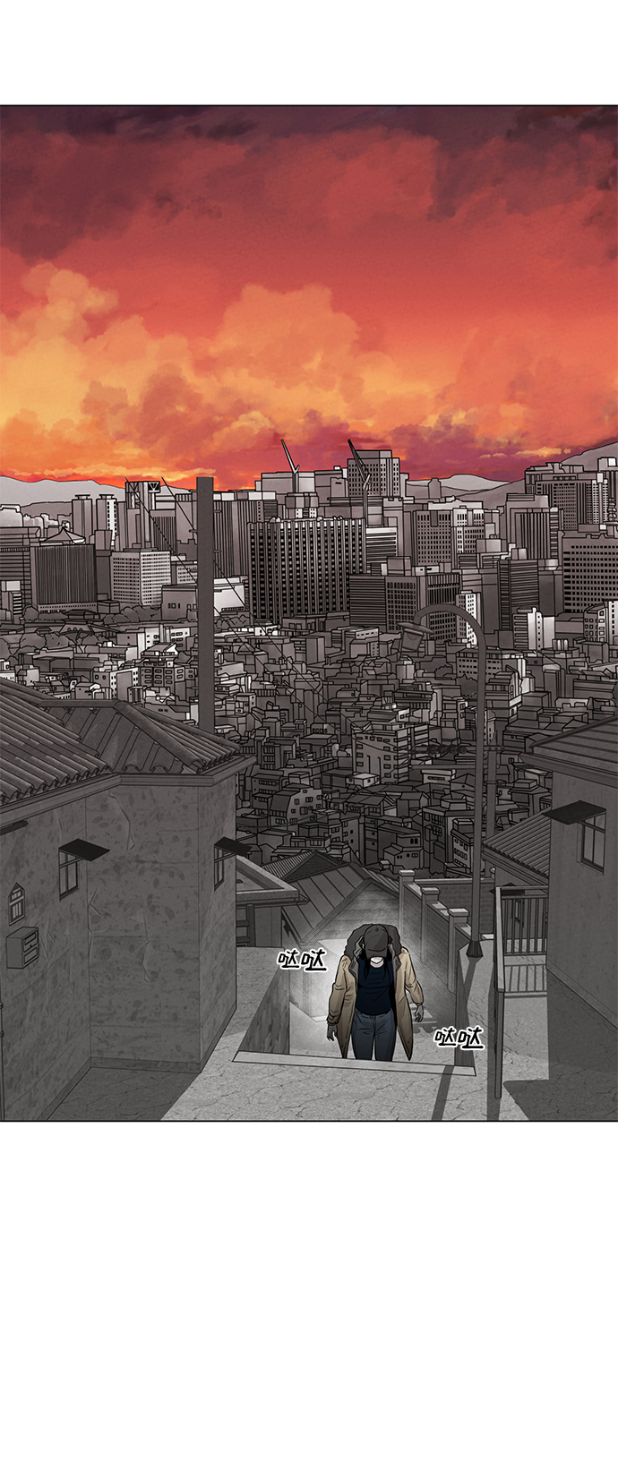 第4话16