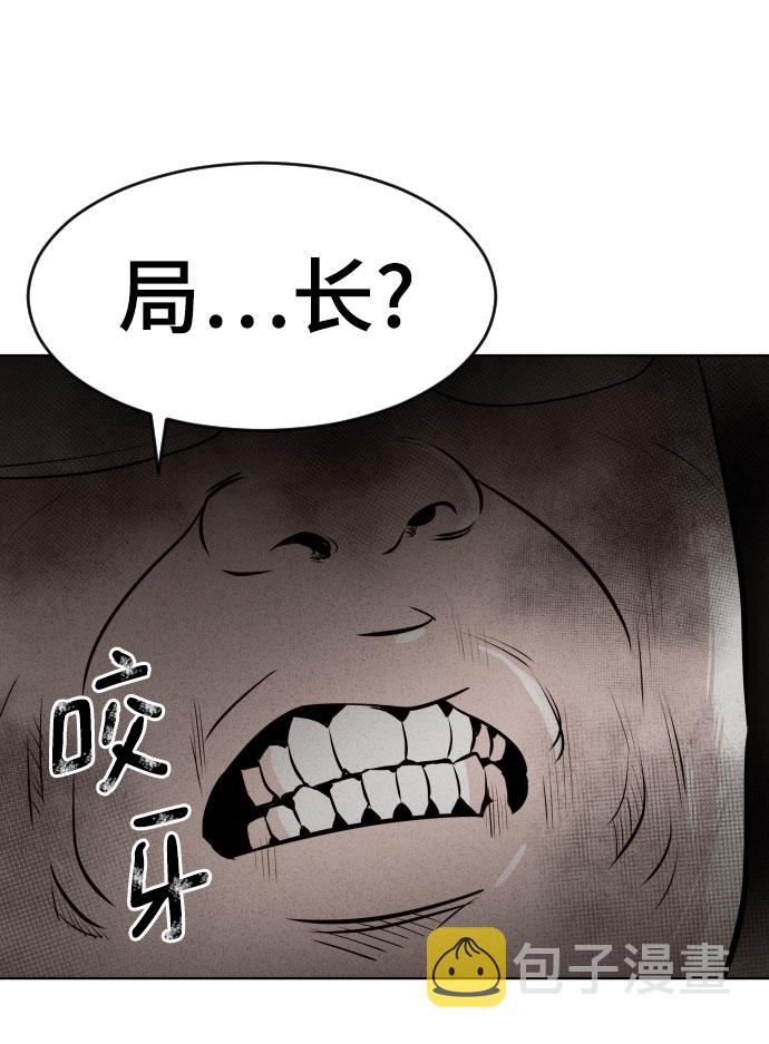 第18话25