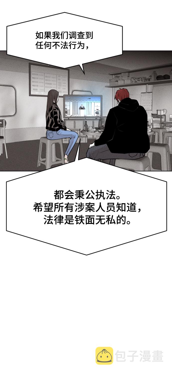 第42话72