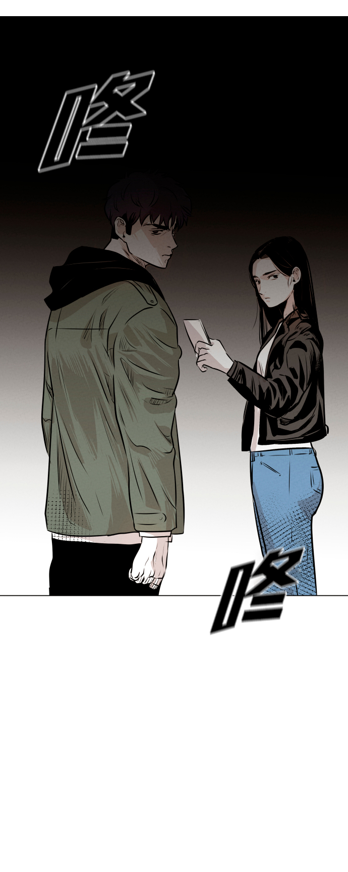 第8话34