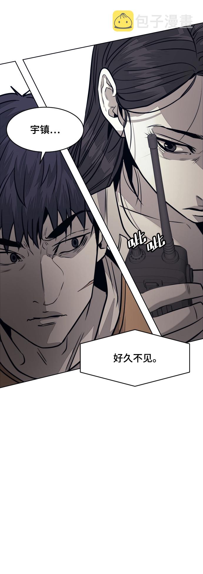 第58话35