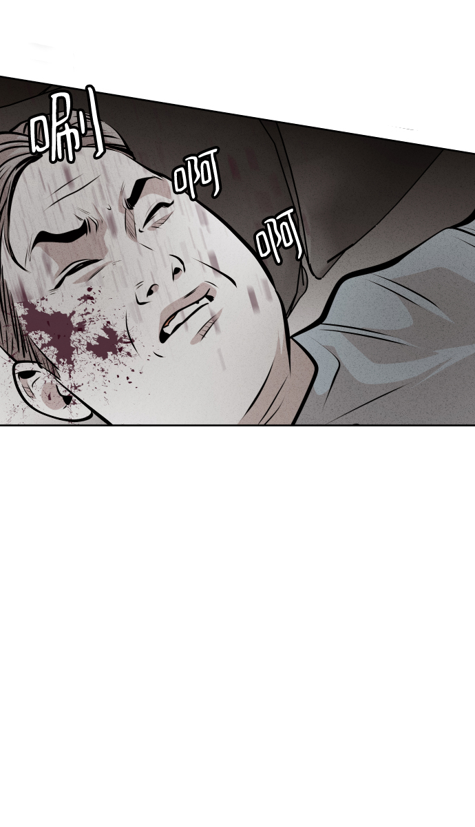 第41话83