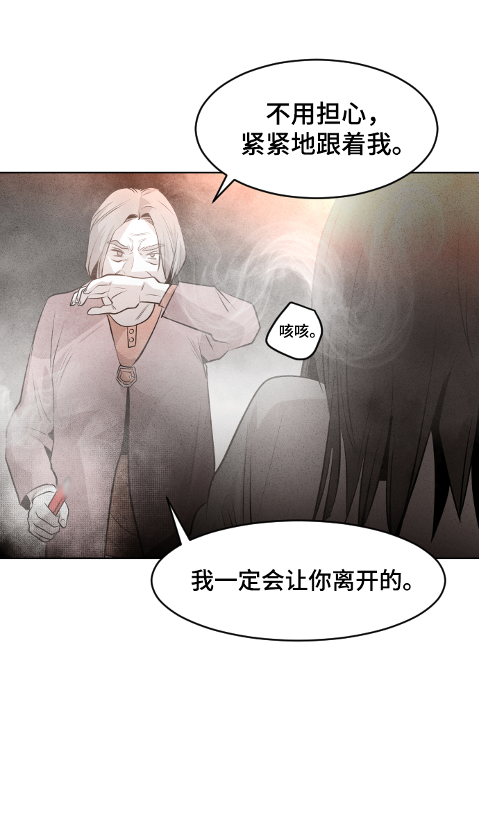 第37话93