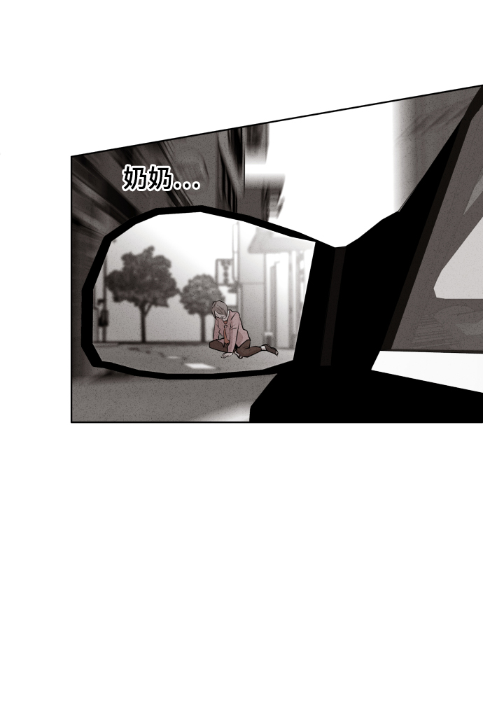 第37话86
