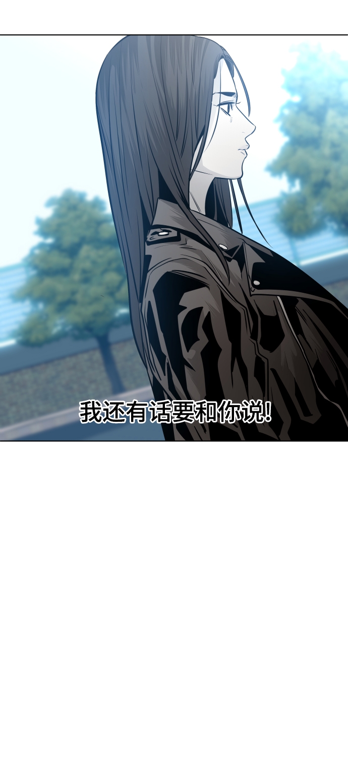 第53话23