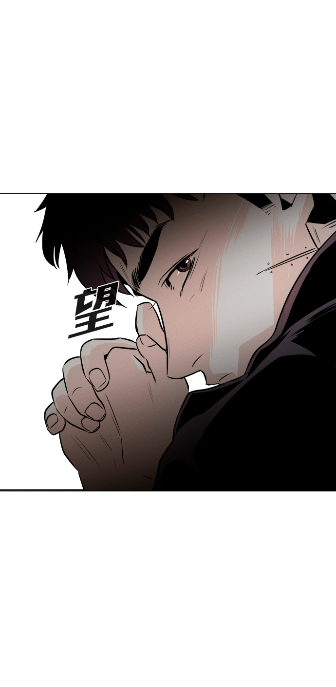 序章44