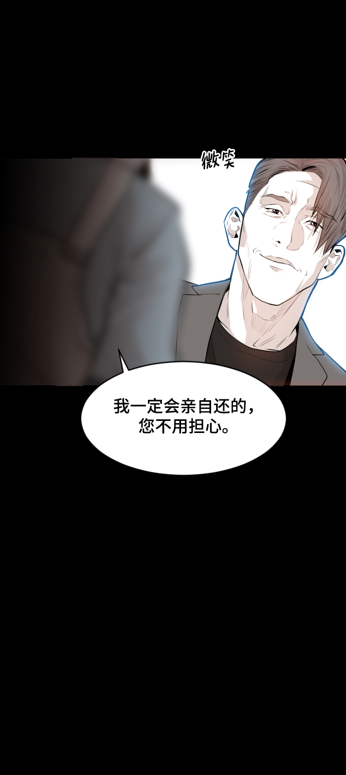 第44话35