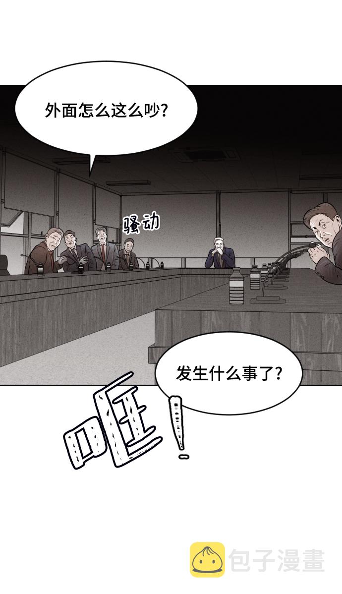 第30话20