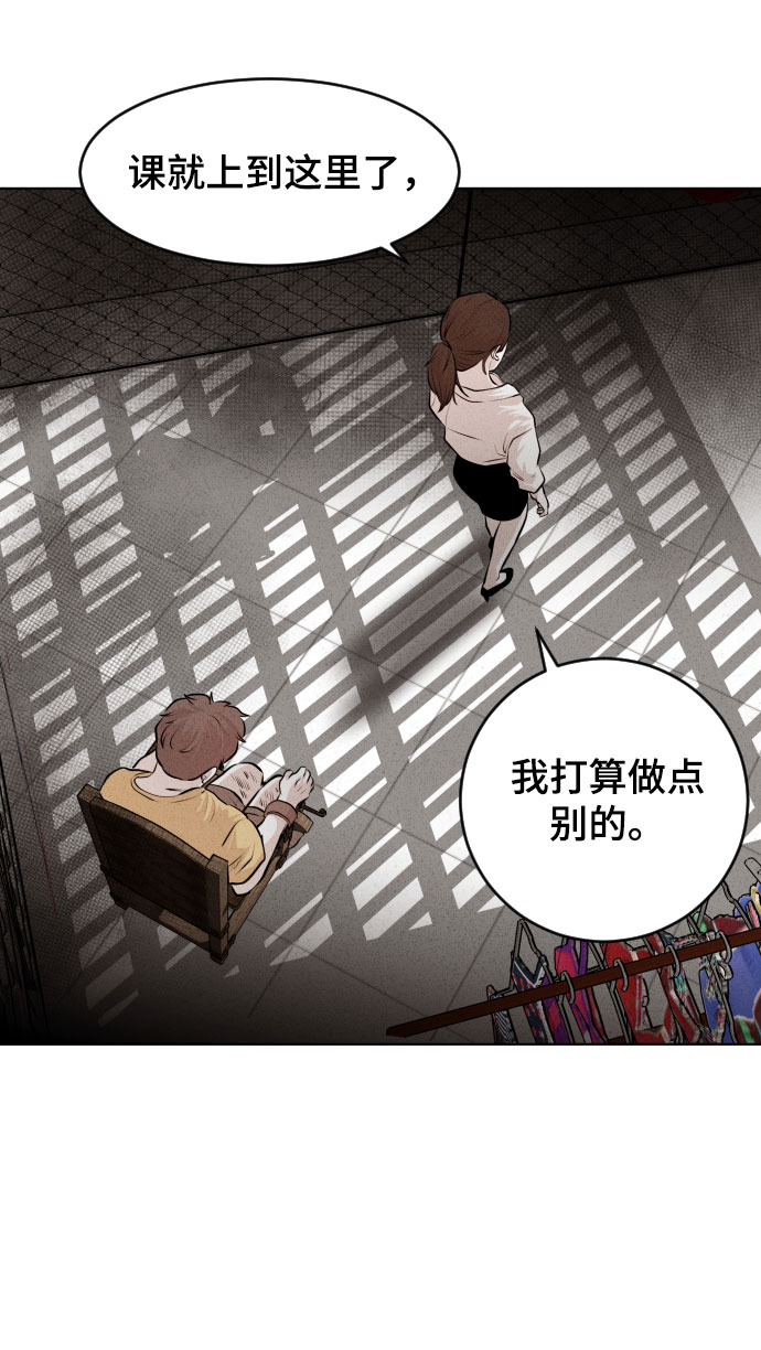 第18话22