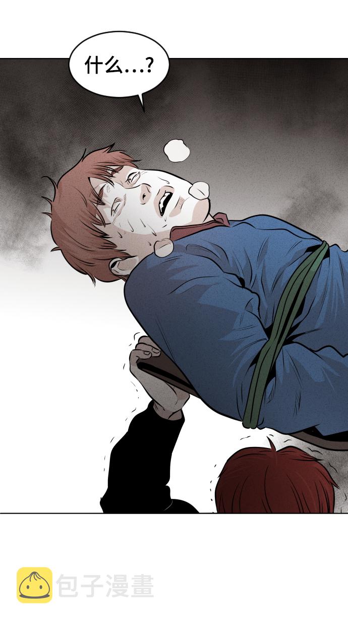 第14话51