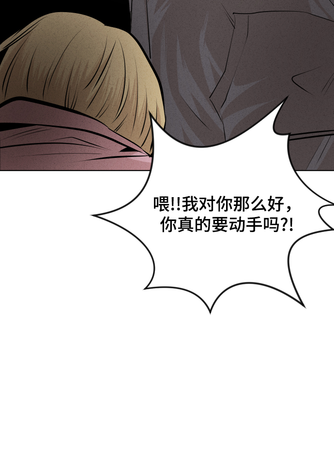 第35话17