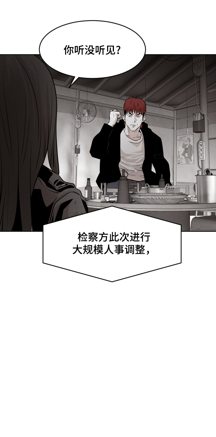 第42话63