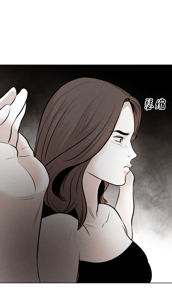 第17话45
