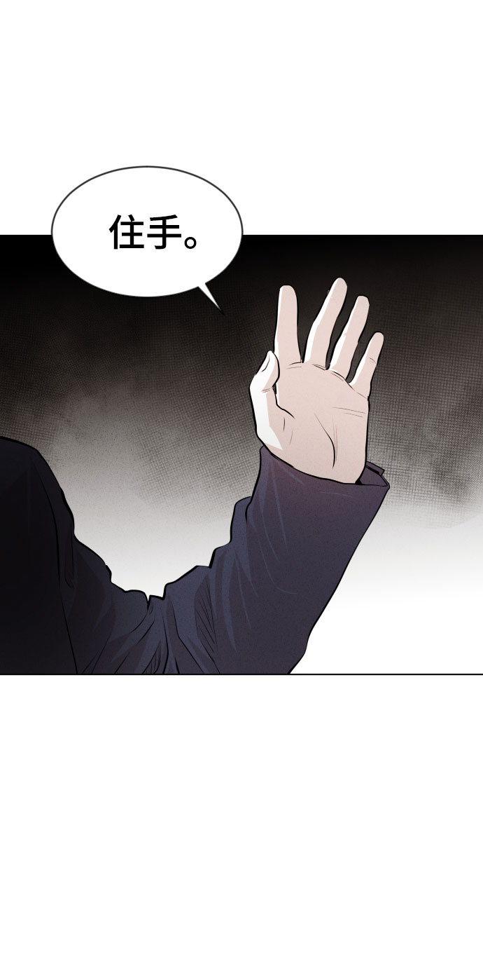 第21话39