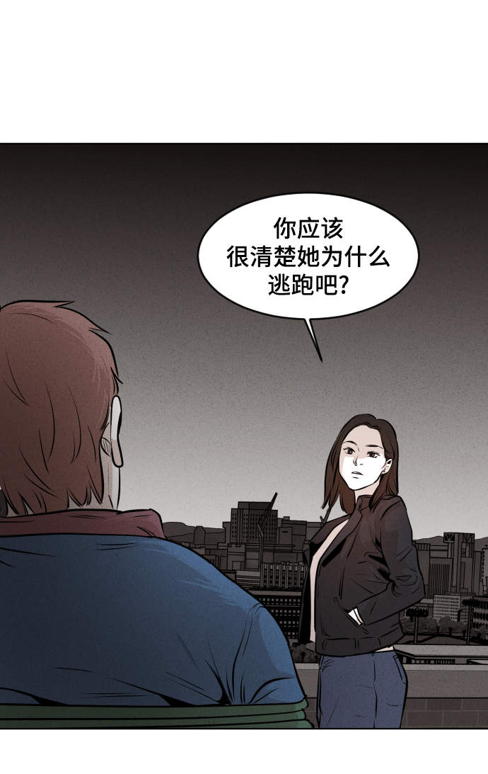 第14话35