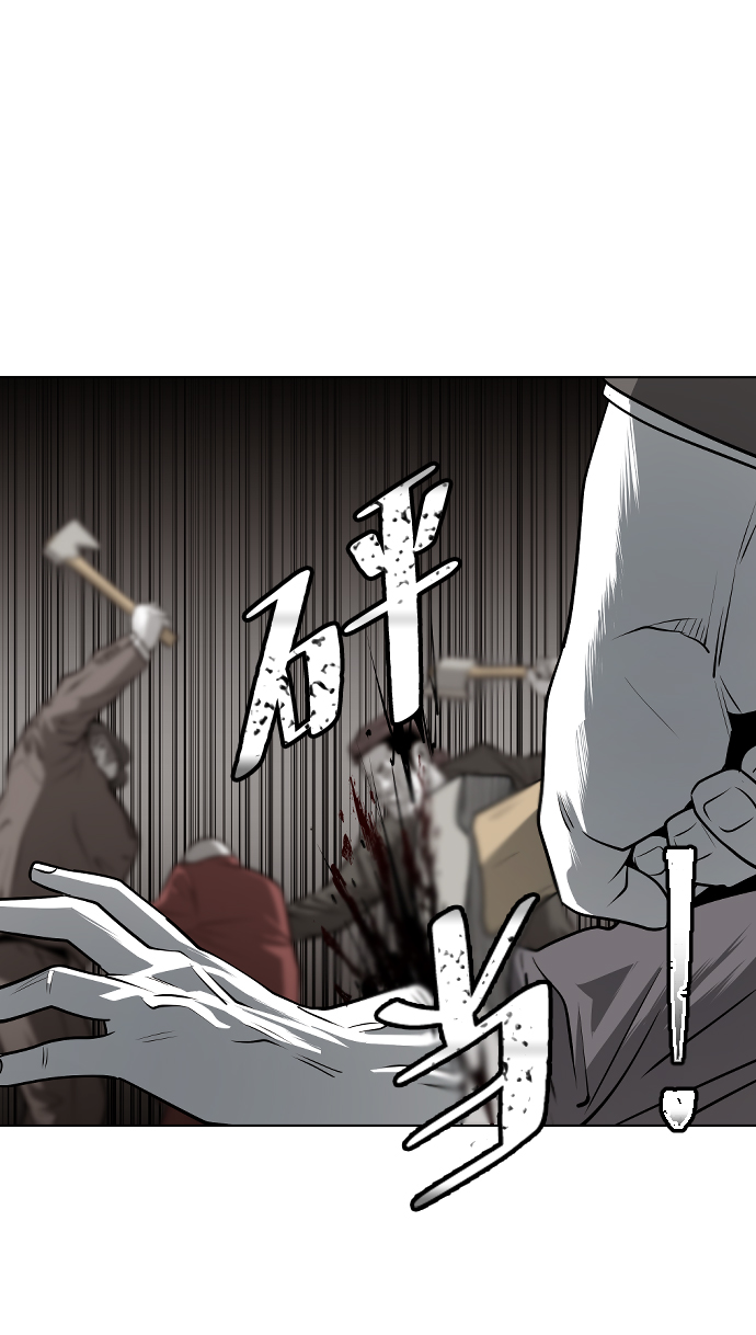 第46话15