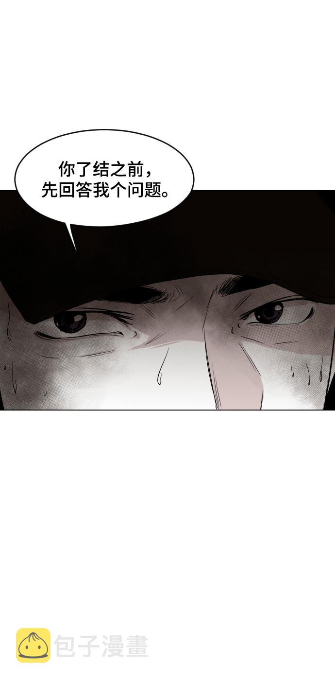 序章20